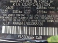 Photo 9 of 16 — 2025 Kia K5