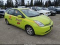 Photo 1 of 13 — 2009 Toyota Prius