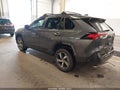 Photo 3 of 17 — 2021 Toyota RAV4 Prime