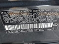 Photo 9 of 16 — 2007 Lexus IS 250