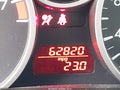 2015 Mazda MX-5 Miata — photo 15 of 16 | VIN JM1NC2PF6F0238348