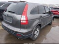 Photo 4 of 16 — 2009 Honda CR-V
