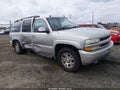 Photo 1 of 19 — 2004 Chevrolet Suburban 1500