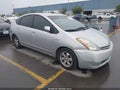 Photo 1 of 18 — 2008 Toyota Prius
