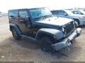 Photo 1 of 17 — 2017 Jeep Wrangler