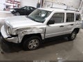 Photo 14 of 19 — 2012 Jeep Patriot