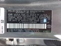 Photo 9 of 18 — 2025 Toyota Camry