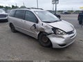 Photo 1 of 16 — 2005 Toyota Sienna