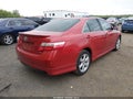 2009 Toyota Camry — photo 4 of 15 | VIN 4T1BK46K19U093986
