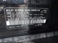 Photo 9 of 17 — 2023 Mitsubishi Outlander