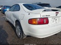 Photo 14 of 14 — 1995 Toyota Celica
