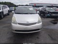 Photo 12 of 16 — 2005 Toyota Prius