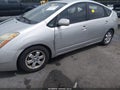 Photo 6 of 16 — 2005 Toyota Prius