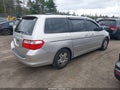 Photo 4 of 13 — 2007 Honda Odyssey