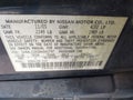 Photo 9 of 16 — 2006 Nissan Altima