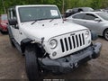 Photo 1 of 16 — 2016 Jeep Wrangler Unlimited