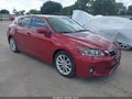 Photo 1 of 18 — 2012 Lexus CT 200h