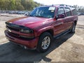 Photo 2 of 16 — 2006 Chevrolet Suburban 1500