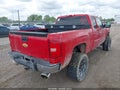 2012 Chevrolet Silverado 1500 — photo 4 of 16 | VIN 1GCRKSE7XCZ203660