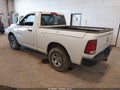 2012 Ram 1500 — photo 3 of 16 | VIN 3C6JD7AP3CG201797