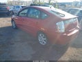 2007 Toyota Prius — photo 3 of 16 | VIN JTDKB20U077549524