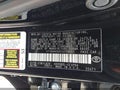 Photo 9 of 16 — 2026 Toyota Camry