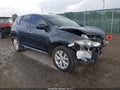 Photo 1 of 16 — 2014 Nissan Murano