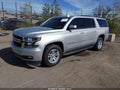 2020 Chevrolet Suburban — photo 2 of 16 | VIN 1GNSKHKCXLR257277