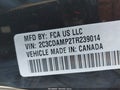 2026 Dodge Charger — photo 9 of 16 | VIN 2C3CDAMP2TR239014