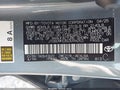Photo 9 of 17 — 2025 Toyota Corolla