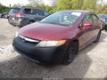 Photo 2 of 15 — 2006 Honda Civic