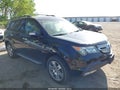 Photo 1 of 16 — 2007 Acura MDX