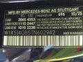 2026 Mercedes-Benz CLA-Class — photo 9 of 12 | VIN W1K5J4GB5TN602942