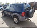 Photo 3 of 17 — 2002 Jeep Liberty