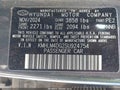 Photo 9 of 17 — 2025 Hyundai Elantra