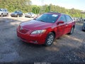 Photo 2 of 16 — 2007 Toyota Camry