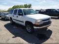 2000 Chevrolet Suburban 1500 — photo 1 of 16 | VIN 3GNFK16T0YG228591