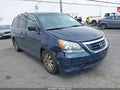 Photo 1 of 16 — 2009 Honda Odyssey