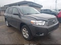 Photo 1 of 16 — 2009 Toyota Highlander