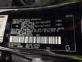 Photo 9 of 21 — 2023 Lexus GX 460