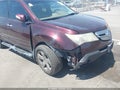 Photo 6 of 17 — 2008 Acura MDX