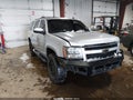 Photo 1 of 16 — 2012 Chevrolet Suburban 1500