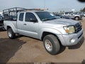 Photo 1 of 16 — 2005 Toyota Tacoma