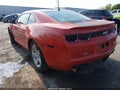2010 Chevrolet Camaro — photo 3 of 11 | VIN 2G1FB1EV7A9129805