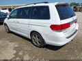 Photo 3 of 12 — 2008 Honda Odyssey