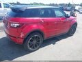 2013 Land Rover Range Rover Evoque — photo 4 of 17 | VIN SALVT2BG1DH733614
