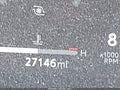 Photo 16 of 17 — 2025 Toyota Tacoma