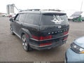 Photo 16 of 17 — 2024 Hyundai Santa Fe