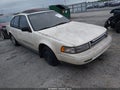1990 Nissan Maxima — photo 1 of 11 | VIN JN1HJ01P1LT419640