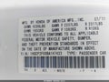 2011 Honda Accord — photo 9 of 17 | VIN 1HGCP2F69BA147433